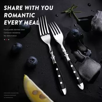 Набор столовых вилок из нержавеющей стали 4/6/8 шт. Современная посуда в западном стиле для фруктов, десертов, изысканная европейская столовая посуда
