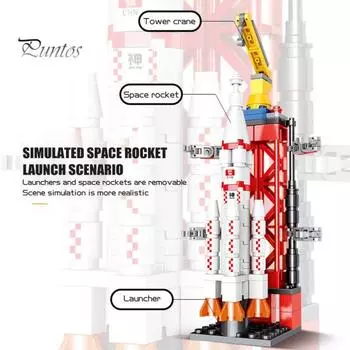 Набор строительных блоков космической станции, модель ракеты-носителя для исследования космоса, обучающая игрушка для детей, начальный курс C