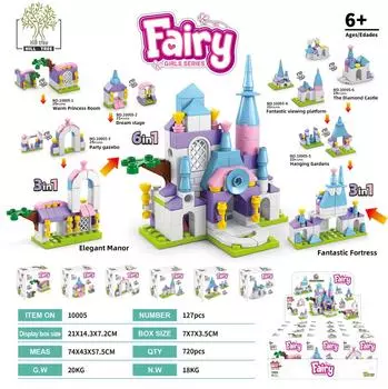 Набор строительных блоков «Замок мечты принцессы» — Развивающая игрушка «Шесть в одном» для раннего обучения