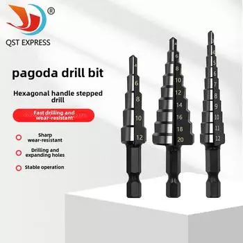 Набор ступенчатых сверл из быстрорежущей стали с азотированной черной шестигранной ручкой, прямой канавкой, размеры 3-12 мм, 4-12 мм, 4-20 мм - открывалка для сверл Pagoda 3-pack, in plastic bag
