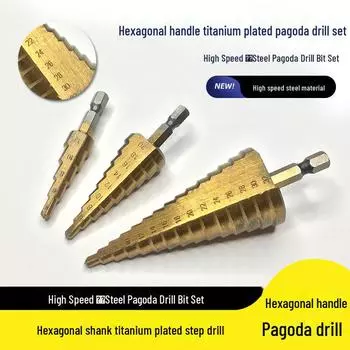 Набор ступенчатых сверл с титановым покрытием и шестигранным хвостовиком, 4-12 мм/4-20 мм/4-32 мм, 3 шт. 4-12mm single