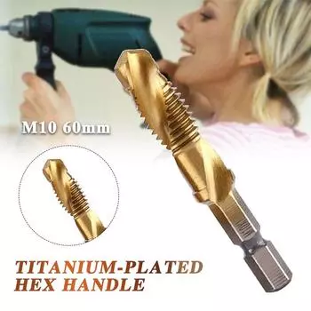Набор сверл для метчиков 1/6 шт., шестигранный хвостовик, титановое покрытие, резьбовое сверло HSS, резьбовой станок, комбинированный метчик M3 M4 M5 M6 M8 M10, ручной инструмент