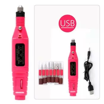 Набор сверл для пилочек для ногтей, уход за ногтями, электрическая машина для полировки ногтей, инструмент для маникюра с 6 сверлами для ногтей, набор инструментов для дизайна ногтей SET