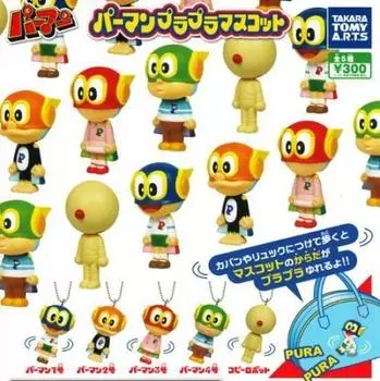 Набор талисманов Perman Purapura, все 5 типов Gacha Gacha