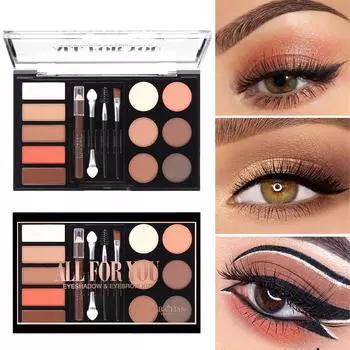 Набор теней для век и пудры для бровей Earth Color Pearlescent Matte Makeup Тени для век для начинающих Кисть для бровей Beauty Makeup