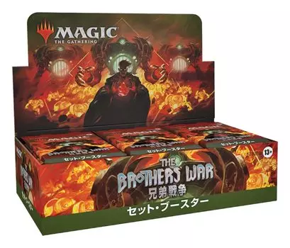 Набор «The Gathering War» для японской версии, 30 наборов, коллекционная карта MTG Wizards of the Coast D03111400 Magic Brothers (BOX)