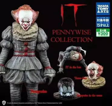 Набор типов IT PENNYWISE COLLECTION Gacha Игрушка-капсула Gacha [4 (полный полный)]