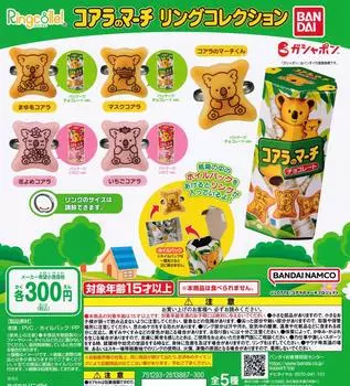 Набор типов мартовских колец Gacha Gacha Capsule Toy Ringcolle! Коала [5 (Полный Полный)]