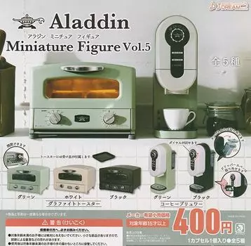 Набор типов миниатюрных фигурок Аладдина Gacha Gacha Capsule Toy Vol.5 [5 (Полный Полный)] J.DREAM