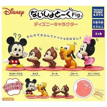 Набор типов персонажей Naisho Talk Disney Gacha Gacha Capsule Toy Fig. [5 (Полный Полный)]
