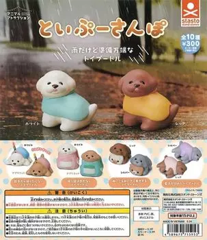Набор типов прогулок Toipoo для животных, игрушка-капсула Gacha Gacha [10 (Полный Полный)]