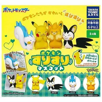 Набор типов талисманов Pokemon Surisuri Gacha Gacha Capsule Toy [4 (полный полный)]