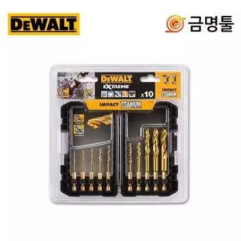 Набор титановых сверл DeWalt DT50050, 10 шт., набор шестигранных сверл 3 мм и 12 мм