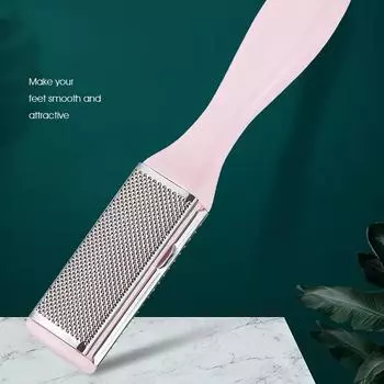 Набор точилок для ног, 1 шт., инструменты для ухода за ногами, средство для заточки ног, средство для удаления мозолей белый