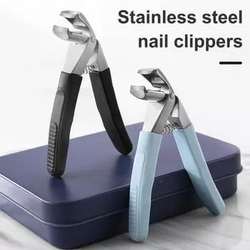 Набор толстых кусачек для ногтей для пожилых людей, сверхострые кусачки для ногтей из нержавеющей стали чёрный