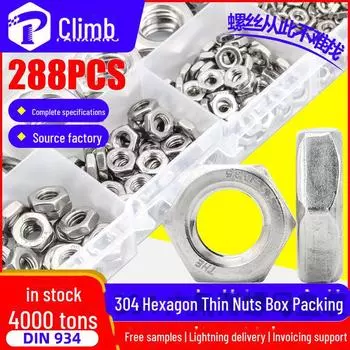 «Набор тонких шестигранных гаек из нержавеющей стали 304 — коробка с наружным шестигранным тонким винтом»