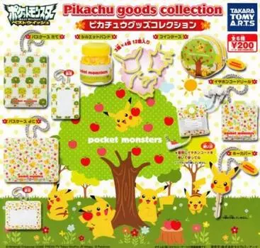 Набор товаров Gacha Gacha Pikachu, 6 видов