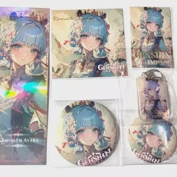 Набор товаров Wonshin Ayaka