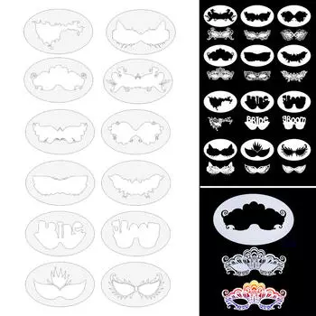 Набор трафаретов для аквагрима, макияжа, искусства