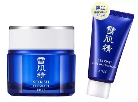 Набор травяных гелей Sekkisei с мини-многофункциональным средством для очищения пор, гелем, сывороткой, кремом, увлажнением, текстурой, сухостью, тусклостью,