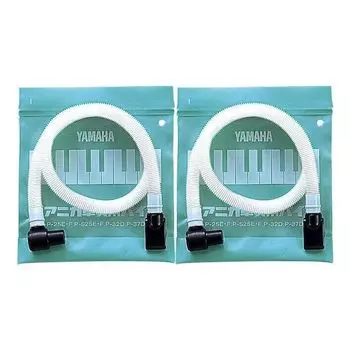 Набор трубок Yamaha Pianica из 2 трубок PTP-32D белый