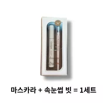 Набор туши для ресниц Daisyk Long & Curl Mood Up + расческа для ресниц 02 шоколадно-коричневый, 1 набор, 01 черный