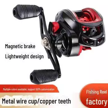 Набор удилищ для ловли на черную и красную приманку Water Drop с противовзрывной леской и металлическим колесом для дальних забросов при ловле рыбы all copper teeth, left hand