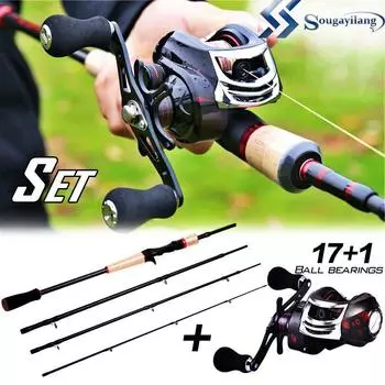 Набор удочек 2,1/2,4 м. Комбинированная катушка для удочки для удочки и катушки для удочки 18BB. 2.1m Left Hand чёрный