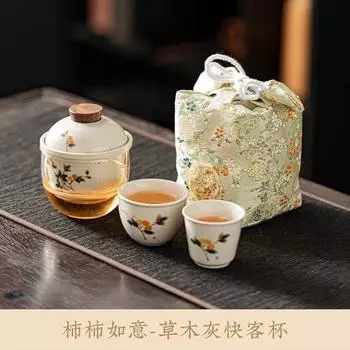 Набор в национальном стиле из растительной золы для хранения, портативная экспресс-кружка, стеклянная керамическая, один горшок, две чашки, маленький набор с подарками