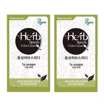 Набор веганских красок для волос Dongsung Pharmaceutical Herb Speedy Color Cream, NB, натуральный черный, 2 шт.