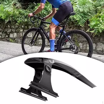 Набор велосипедных крыльев, велосипедные крылья, сменные аксессуары для велосипеда с креплением style A