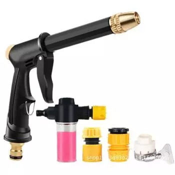 Набор водяных пистолетов высокого давления для мойки автомобилей и полива сада one faucet connector