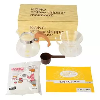 Набор воронок KONO, кофейный сифон Kono в стиле Kono, сделанный в Японии, кофейная воронка, используемая профессионалами (Деревянная ручка для 2 человек)