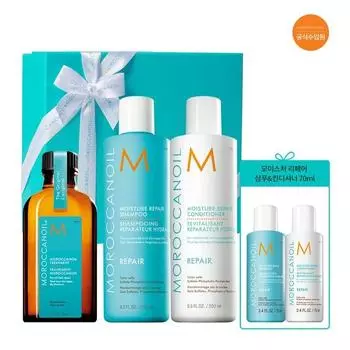 Набор восстанавливающих шампуней 250 мл + марокканское масло 50 мл + шампунь-кондиционер 70 мл в подарок (задавать)