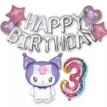 Набор воздушных шаров с изображением персонажа Sanrio на день рождения (Куроми Лаванда, 3)