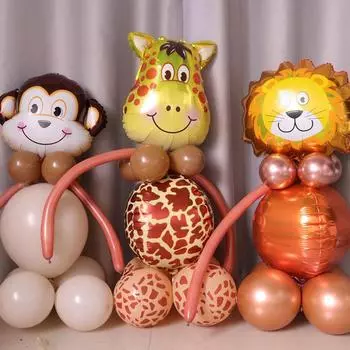 Набор воздушных шаров с изображением животных в виде сафари в джунглях, обезьяна, тигр, лев, стоячий воздушный шар, детский сафари, украшение на день рождения, подарок на детский душ as show