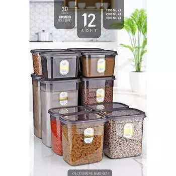 Набор высоких прямоугольных контейнеров для хранения Passion Home 12LI - 4 шт.(3,2 литра - 2 литра - 1,3 литра) Органайзер Баночка