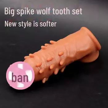 Набор взрослых дилдо Wolf Tooth Granule для мужчин: Толстые головки для веселья и волнения Triple thorn bag