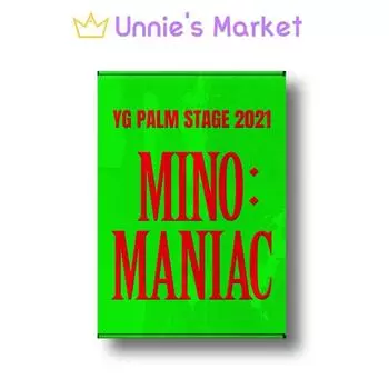 Набор YG PALM STAGE 2021 MINO MANIAC, ВИДЕО + бесплатный подарок KiT VIDEO