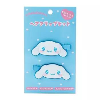 Набор заколок для волос Sanrio Cinnamoroll 221350 (Эмокюн) белый