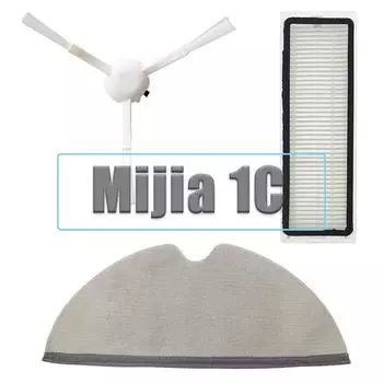 Набор запасных частей для робота-пылесоса Dreame F9 для Xiaomi MI, робот-пылесос Mijia 1C STYTJ01ZHM, боковая щетка, швабра с фильтром Hepa