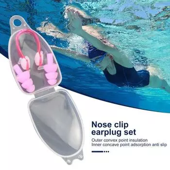 Набор зажимов для носа для плавания, силиконовые затычки для ушей для плавания, водонепроницаемые зажимы для носа для бассейна, набор нескользящих затычек для носа для водных видов спорта чёрный