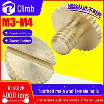 «Набор зубчатых винтовых заклепок из чистой меди с винтами с пилообразными буквами и гвоздями M3/M4» M3*3*9 (Male Nail)