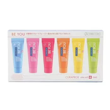 Набор зубной пасты CURAPROX BE YOU Toothbrush +