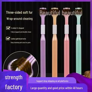 Набор зубных щеток Camel Soft Bristle Silk — роскошная парная упаковка с индивидуальной упаковкой