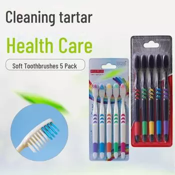 Набор зубных щеток Little Moon Bamboo Charcoal — 5 белых щеток, 10 штук в упаковке, мягкая щетина, размер для взрослых Five Pack чёрный