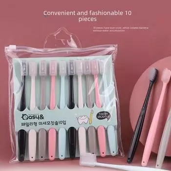 Набор зубных щеток с мягкой щетиной из бамбукового угля для студентов 10pcs/box