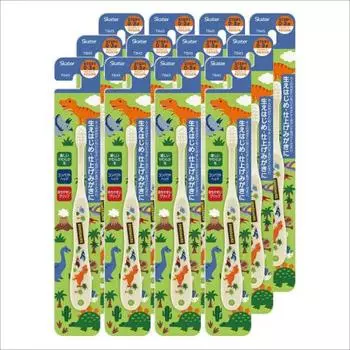 Набор зубных щеток Skater из 12 штук для детей от 0 до 3 лет, мягкий динозавр, 15 см TB4S-A