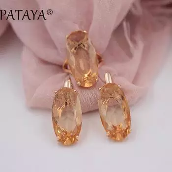 Прекрасный набор для женщин кольцо и серьги с большими камнями от PATAYA 8