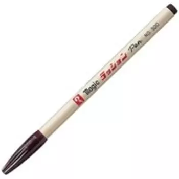 наборы для коммерческих Teranishi Chemical Signature Pen простые (40 использовать) Ручка на водной основе/Лассион [Тонкий/Коричневый] M300-T6 top1-ds-1460297 [Оригинальная упаковка]
